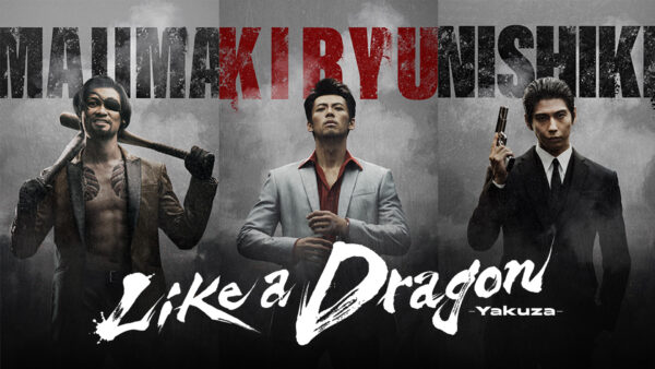 Like a Dragon:Yakuza