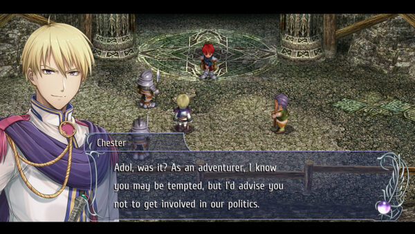 Ys Memoire: The Oath in Felghana