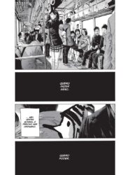 Boa Noite, Punpun 3