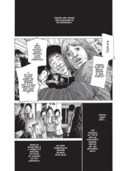 Boa Noite, Punpun 3