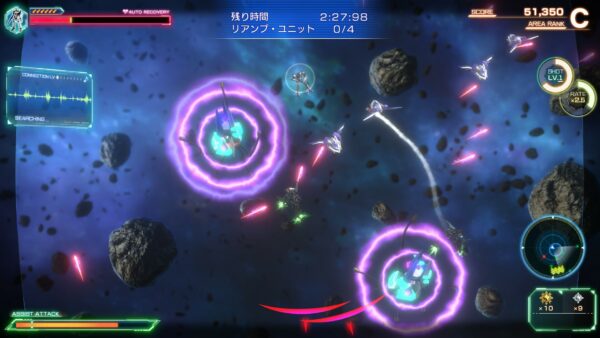 MACROSS -Shooting Insight-