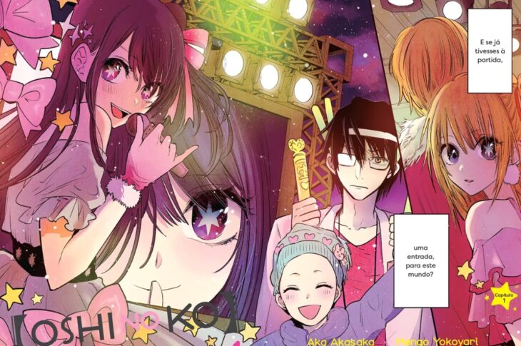 Oshi no Ko Vol.1