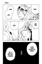 Jujutsu Kaisen 14