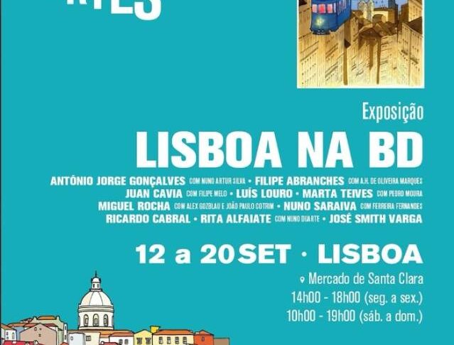 colina das artes - lisboa na bd