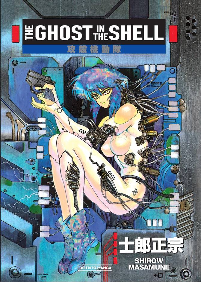 The Ghost in the Shell – Livro 1
