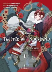 Twisted Wonderland – Episódio de Heartslabyul N.º 1