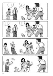 Então, Michael?!: O gato que dança