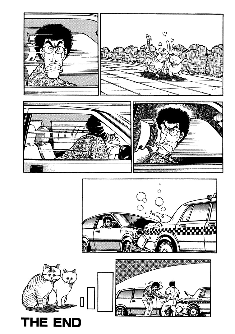 Então, Michael?!: O gato que dança