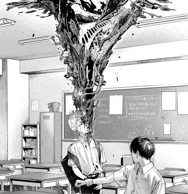 O Verão em que Hikaru Morreu Vol. 1 e 2