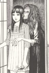 Fragmentos de Terror