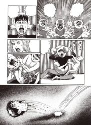 Fragmentos de Terror