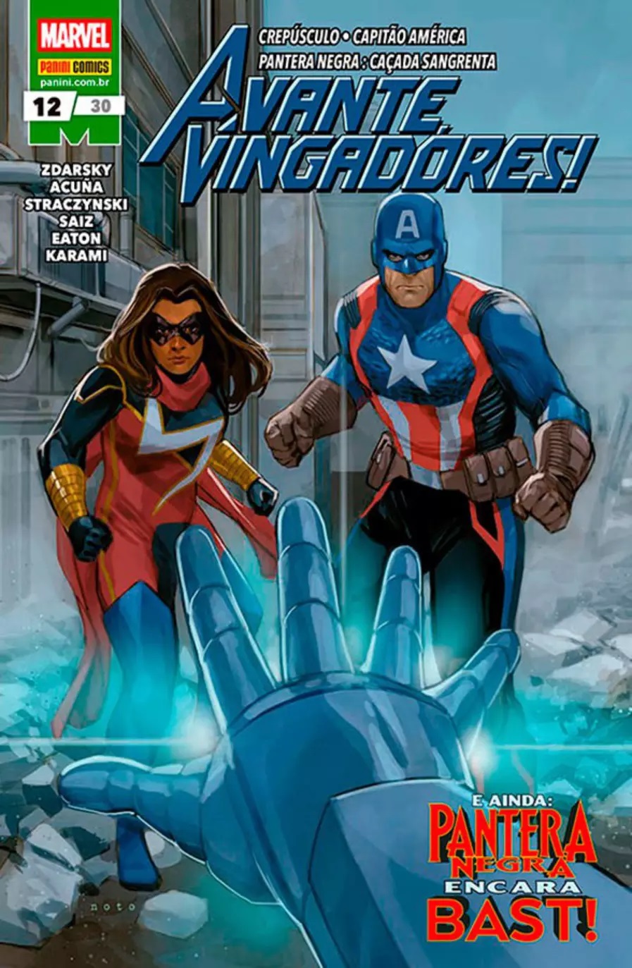 Avante Vingadores! Vol. 12 / 30