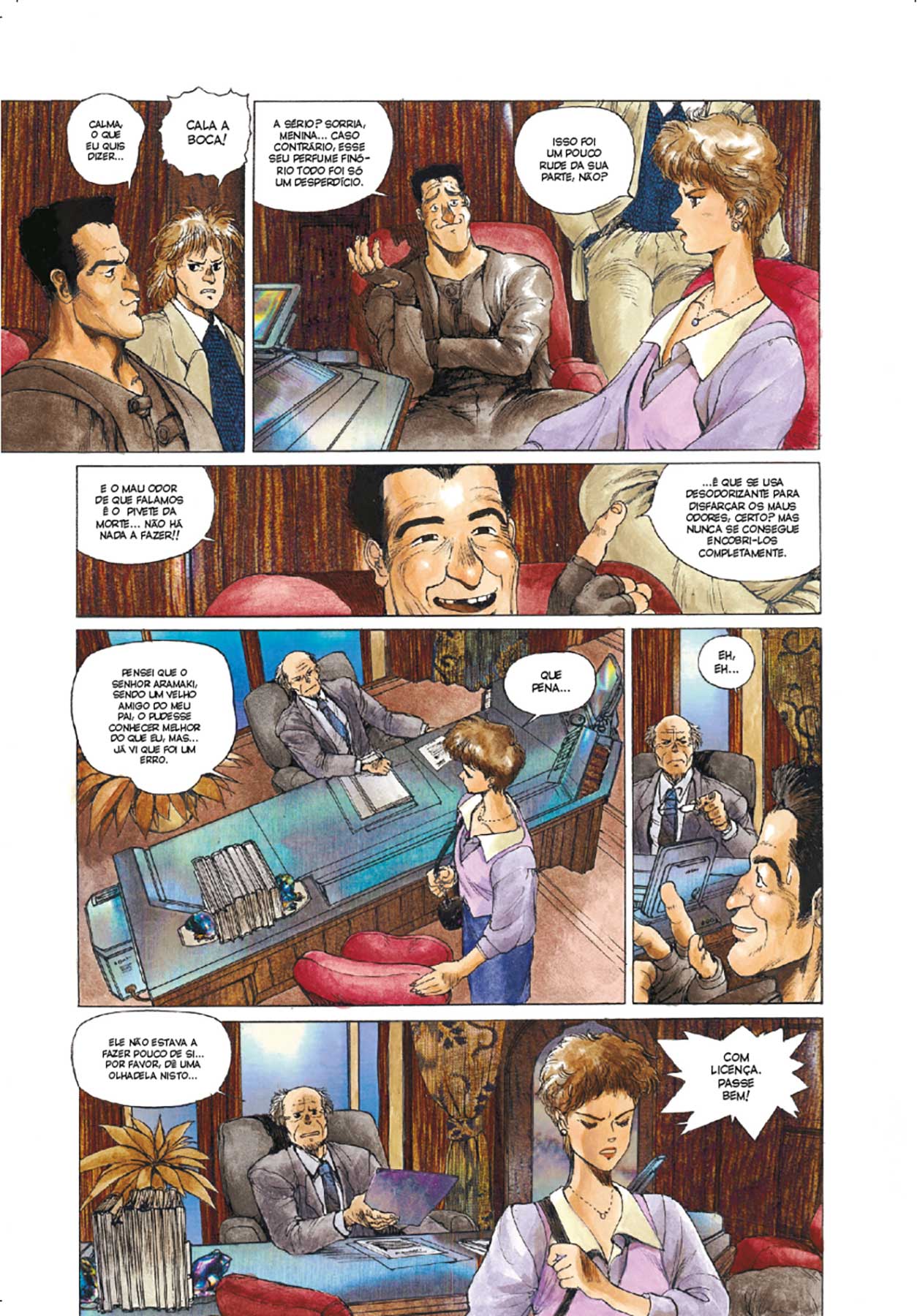 The Ghost in the Shell 1.5: Human-Error Processor