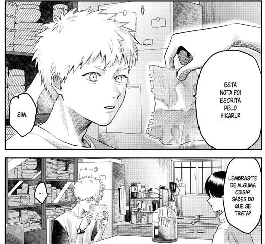 O Verão em Que Hikaru Morreu #4