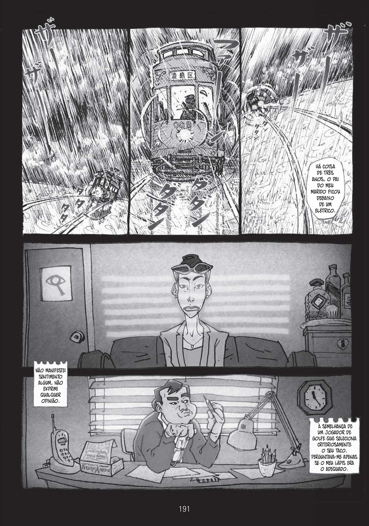 Sétimo Homem e Outros Contos, de Haruki Murakami