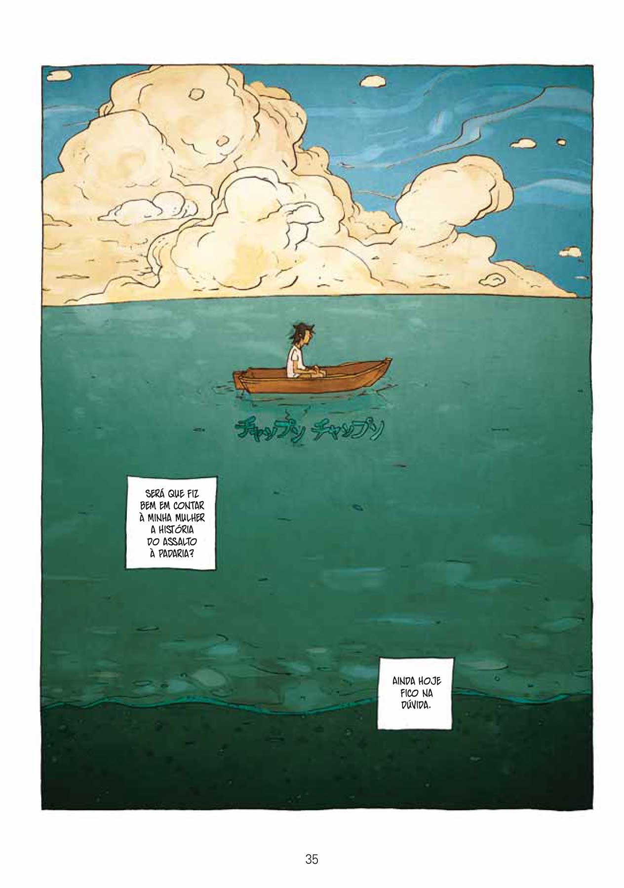 Sétimo Homem e Outros Contos, de Haruki Murakami