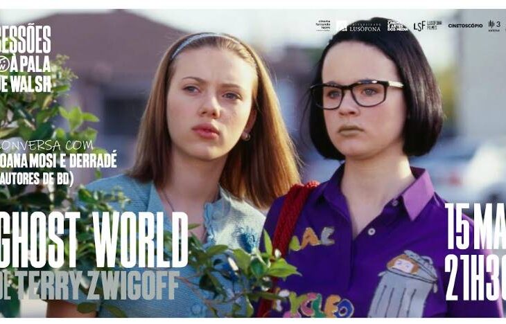 ghost world