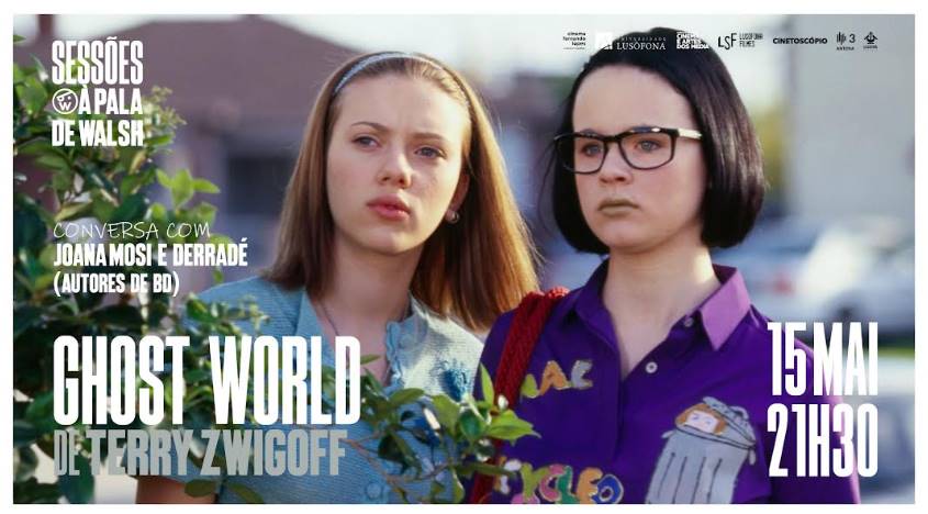 ghost world