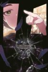 The Broken Ring: Este Casamento Está Destinado ao Fracasso – Livro 1