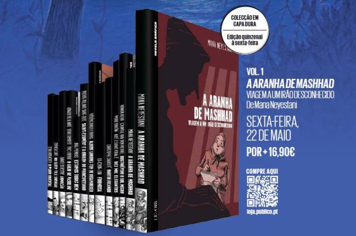 Novela Gráfica 2026
