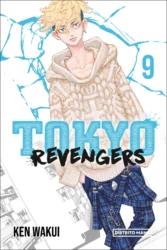 Tokyo Revengers 9