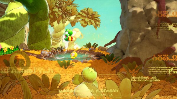 Yoshi and the Mysterious Book