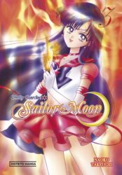  Pretty Guardian Sailor Moon volume 3
