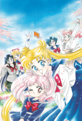  Pretty Guardian Sailor Moon volume 3