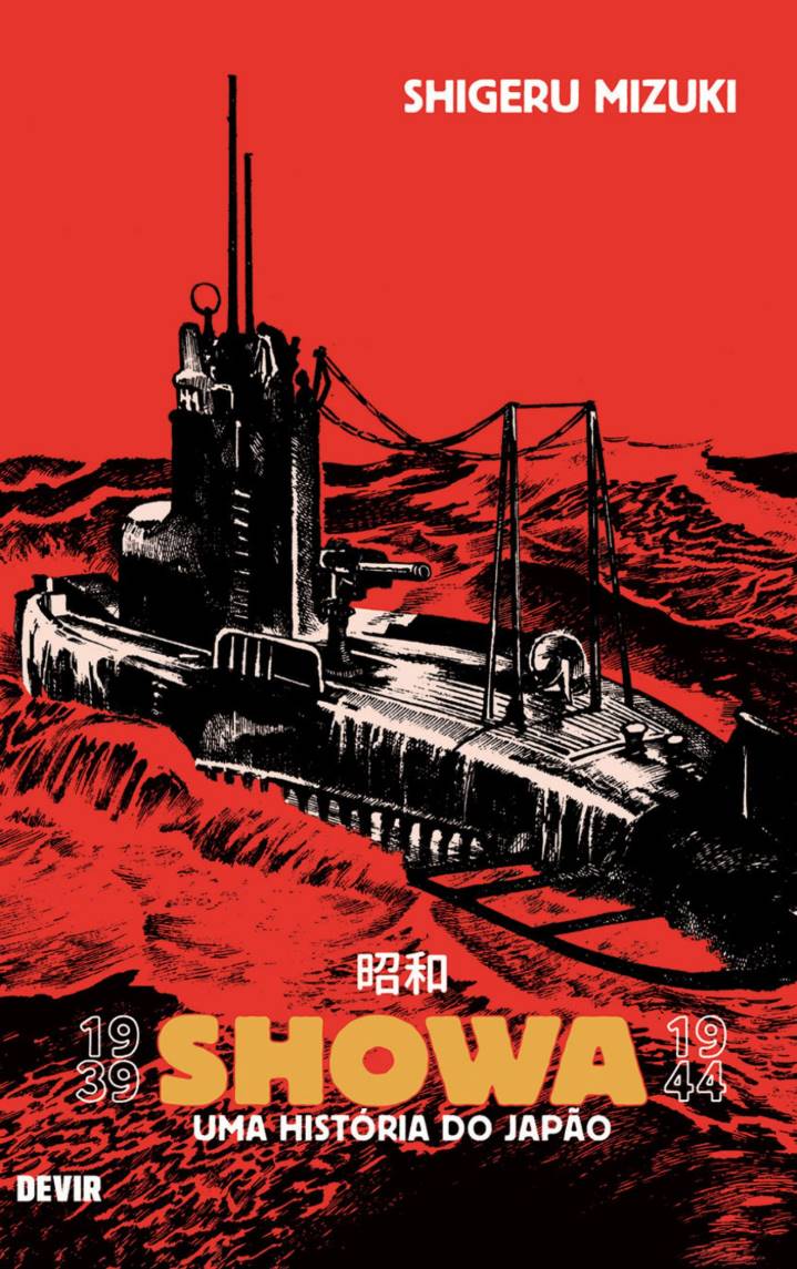 Showa. Uma História do Japão (1939-1944)