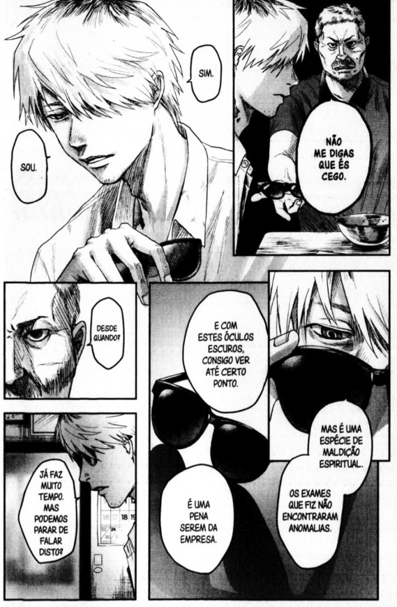 O Verão em que Hikaru morreu 5