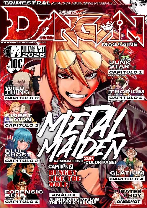 Dangan3