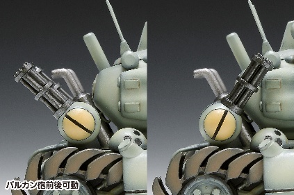 SV-001/I