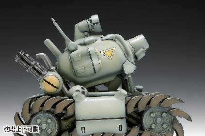 SV-001/I
