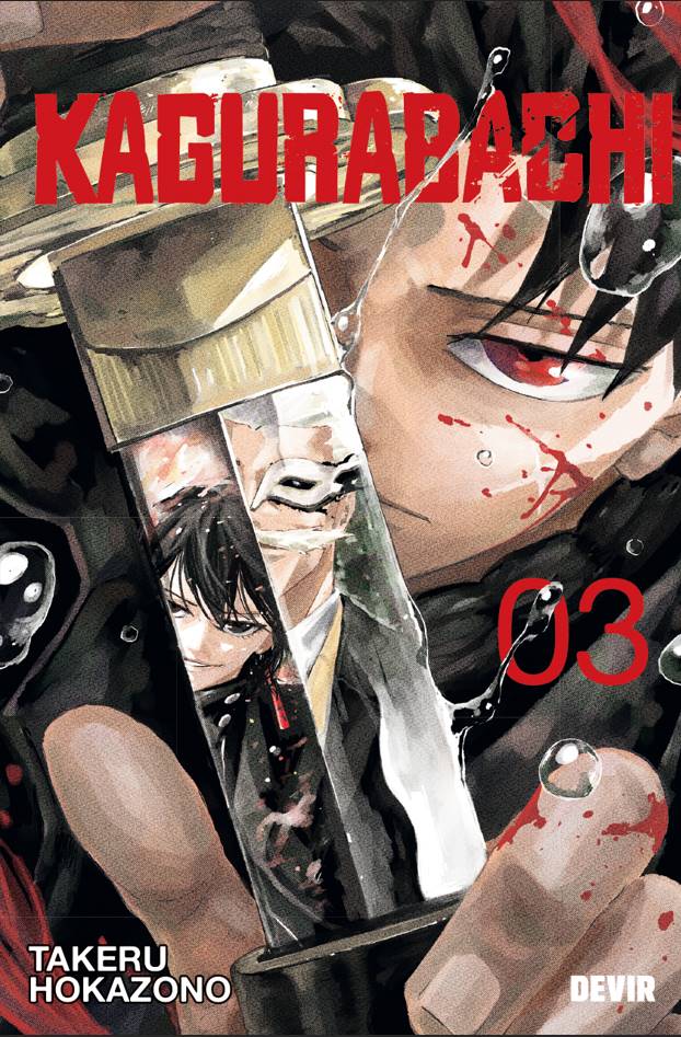 Kagurabachi 03