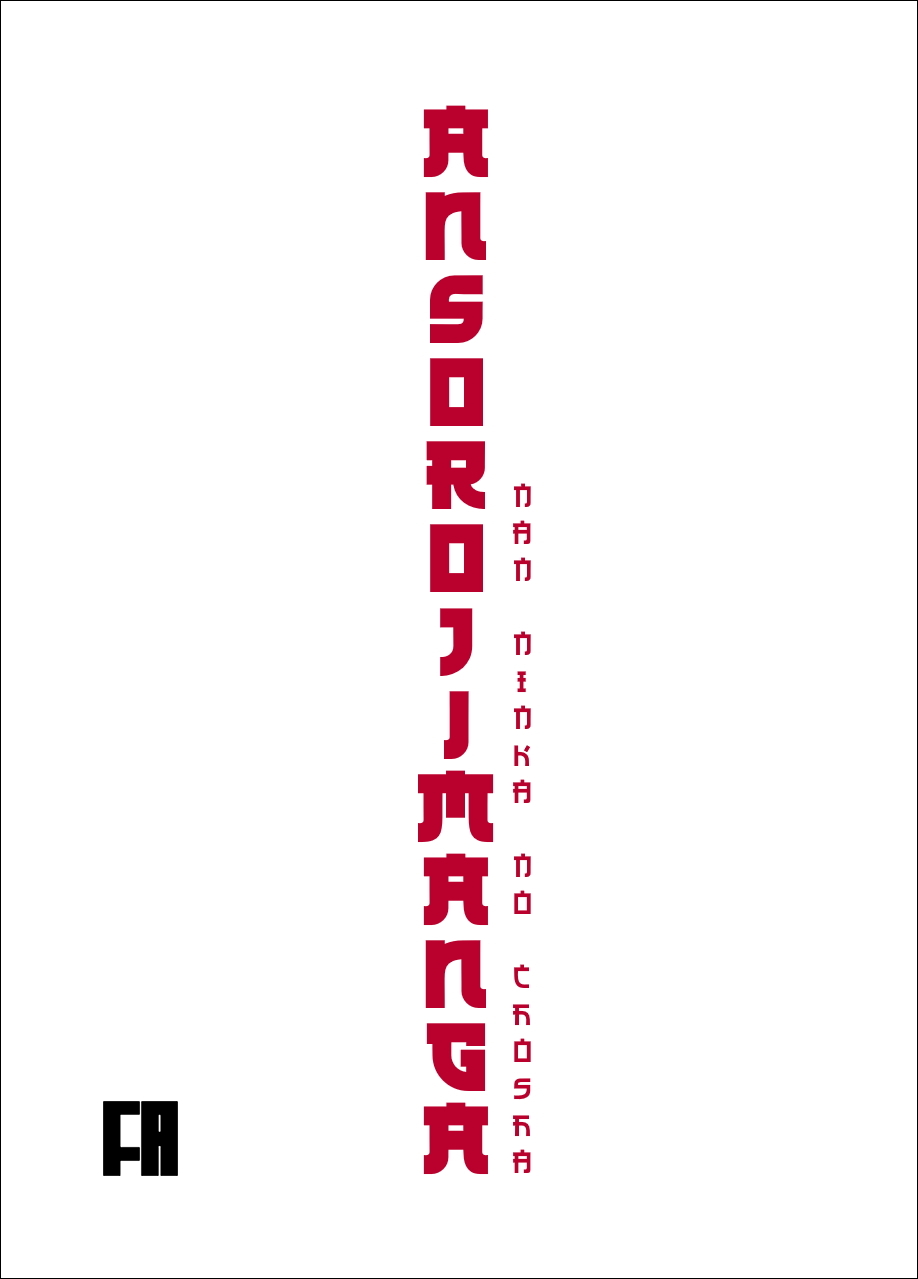 Ansorojimanga