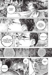 Gannibal Vol. 7