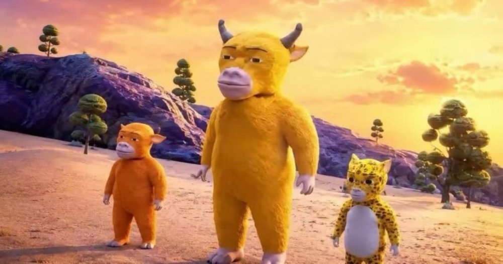 Niu Lai