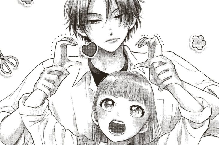 Um Romance para Dois, de Chihiro Kanisawa, é o novo shōjo da Distrito Manga e chega a Portugal a 7 de setembro.