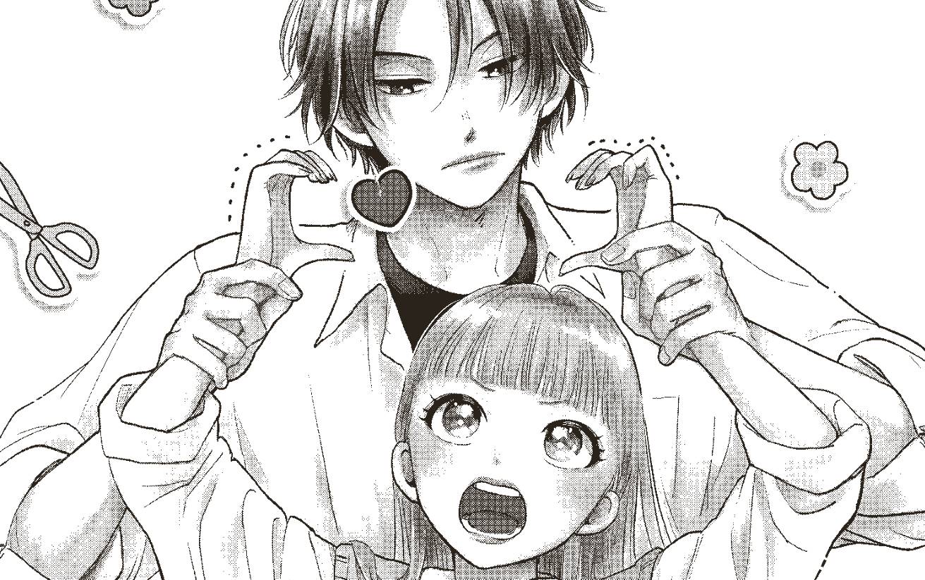 Um Romance para Dois, de Chihiro Kanisawa, é o novo shōjo da Distrito Manga e chega a Portugal a 7 de setembro.