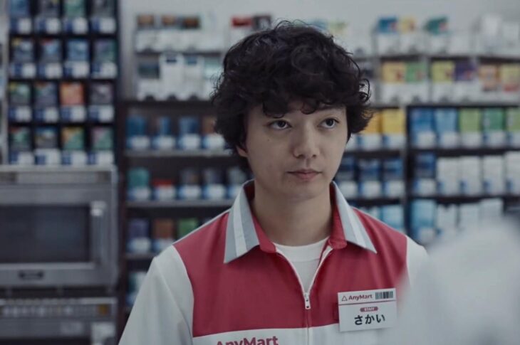 Anymart