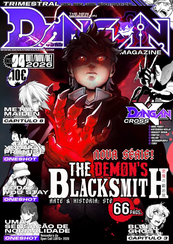Dangan