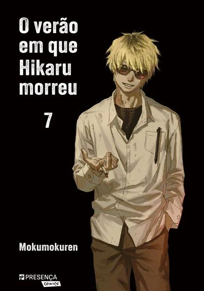 Verão em Que Hikaru Morreu 7