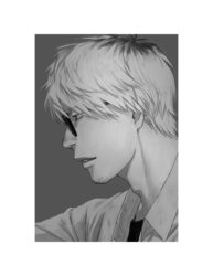 Verão em Que Hikaru Morreu 6