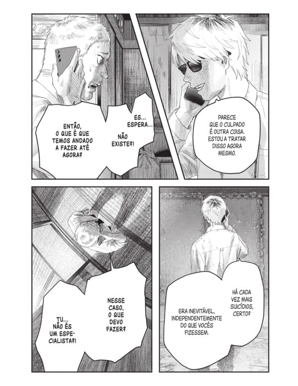 Verão em Que Hikaru Morreu 7